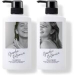 ガーデンボタニカ(シャンプー)は市販や取扱店舗は?販売店をチェック!