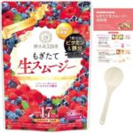 もぎたて生スムージーはマツキヨなどどこで売ってる?市販を確認!