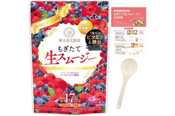 もぎたて生スムージーはマツキヨなどどこで売ってる？市販を確認！