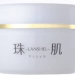珠肌ランシェルの販売店は?ドラッグストアや薬局などどこで買える?