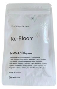 リブルーム(サプリ)の販売店は？ドラッグストアなどで買える？