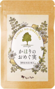 かほりのおめぐみ